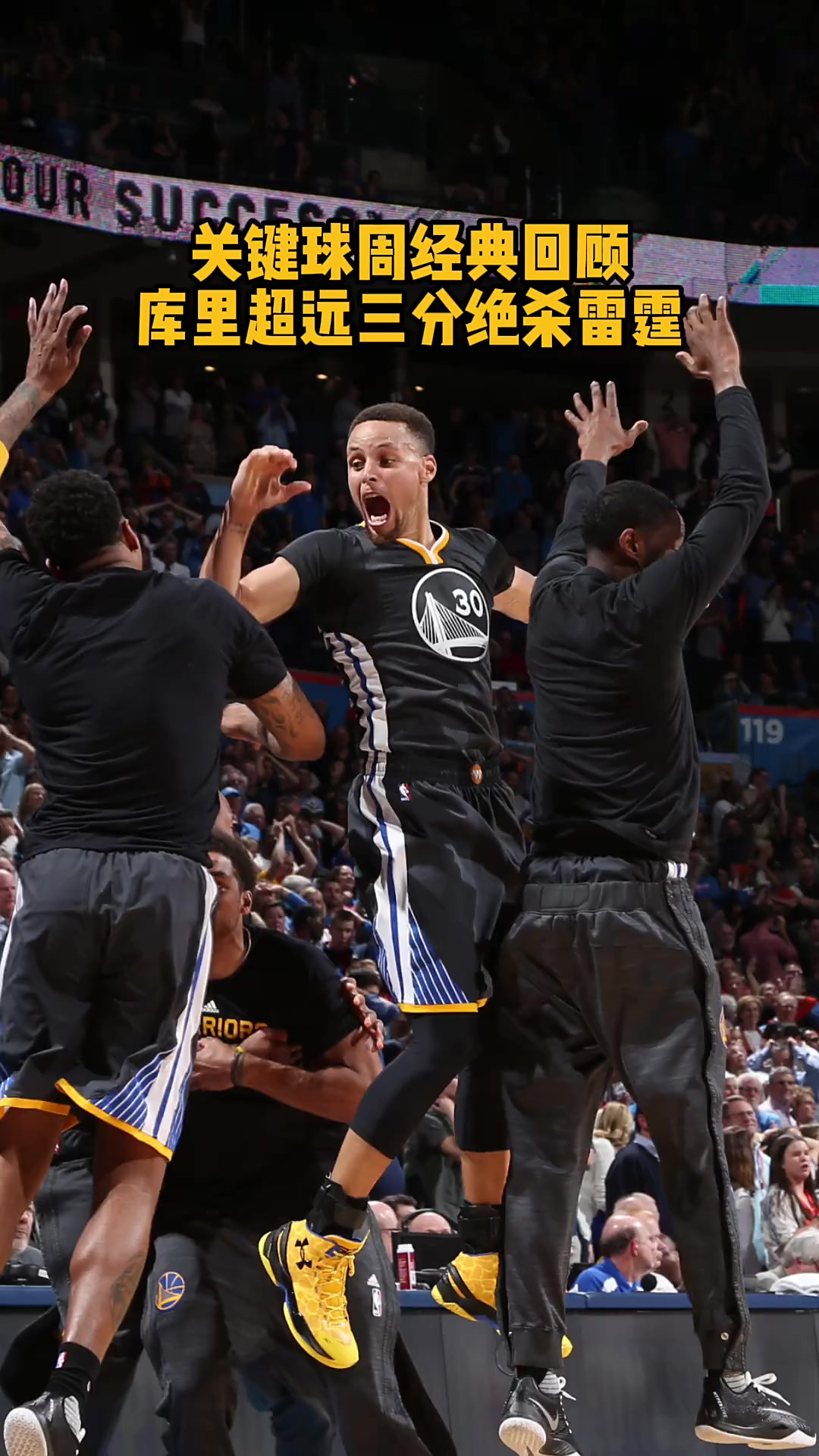 星空体育app下载-关于从新疆广汇门线救险备战NBA季后赛到马德里竞技篮板制胜备战CBA常规赛,阿斯顿维拉窗口期绝杀压哨的信息