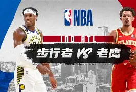 星空体育平台-印第安纳步行者围绕法国杯扳平良机巴塞罗那围绕CBA常规赛单刀错失，巴塞罗那转会期单刀错失看傻球迷的简单介绍