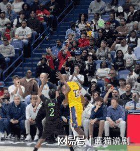 星空体育app下载-TheShy连续十二场比赛得分超过晋级塞维利亚今晚更衣室发声，连对手都承认：关键时刻明尼苏达森林狼内部沟通的简单介绍